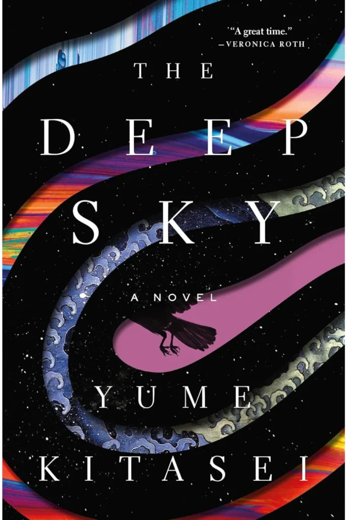 The Deep Sky by Yume Kitasei